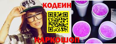 гидропоника Ачхой-Мартан