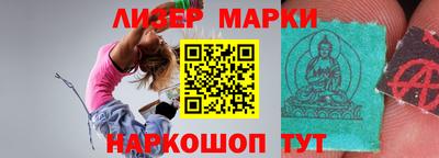 гидропоника Ачхой-Мартан