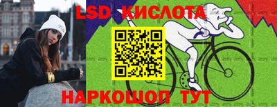 амфетамин Аша