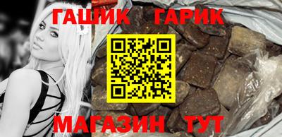 COCAINE Баксан